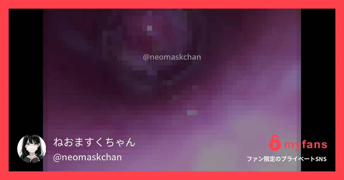 膣内映像のテストです