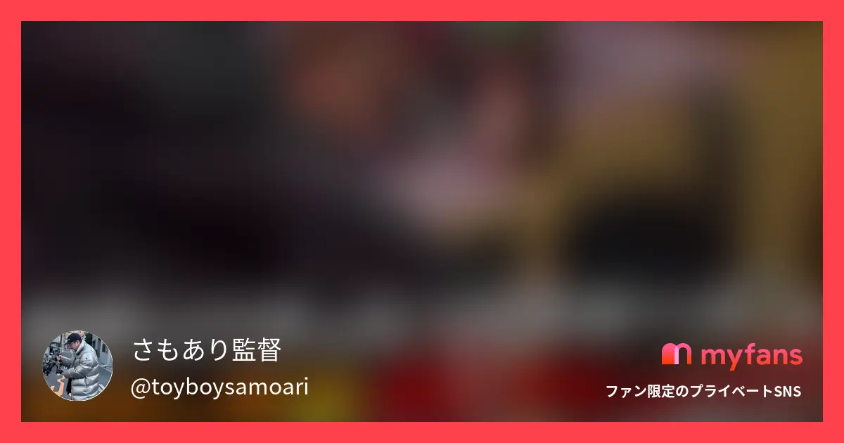 箱の中身はなんだろな？