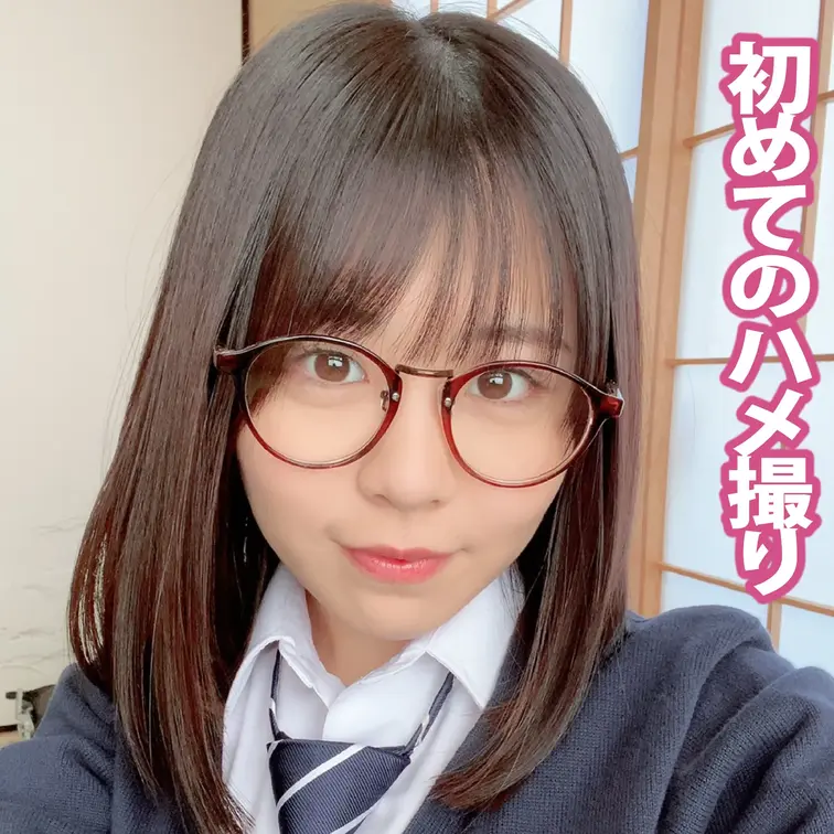 こんな子が何故？
成績優秀で生〇会もこなすと言う彼女…放課後はこの通り。
セックスが出来る相手を探す毎日だそうだ。