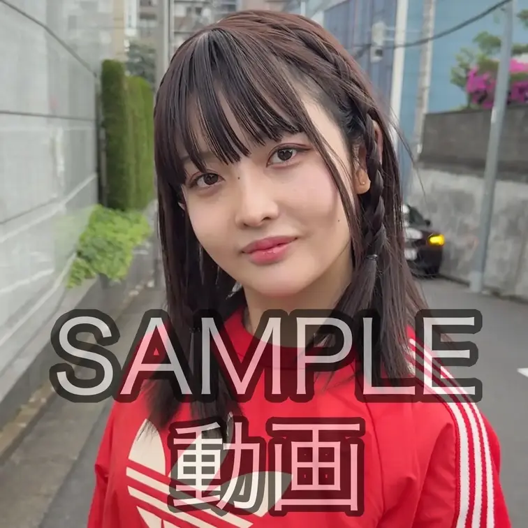 SAMPLE #270【ASUKA 20歳】
※続きは本編動画にてご視聴いただけます。（スタンダードプラン加入or単品