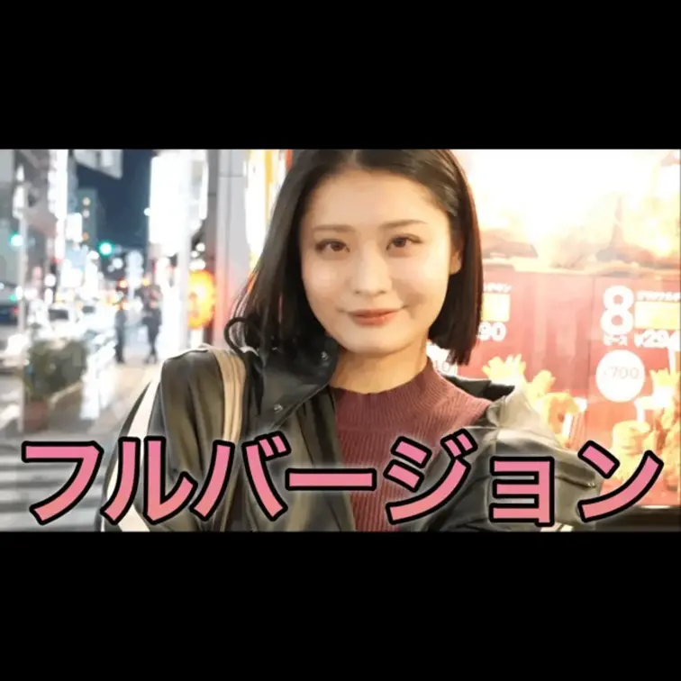 今回動画を見ていただき本当にありがとうございます。
こんな質問して欲しいなどありましたらコメント欄にてお願いします。