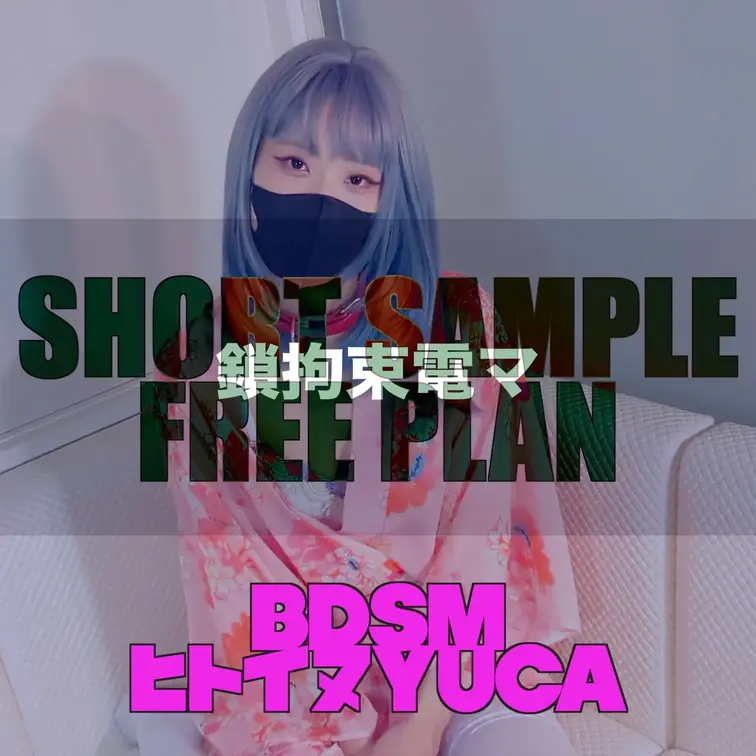 フルバージョンpornhubで公開中
