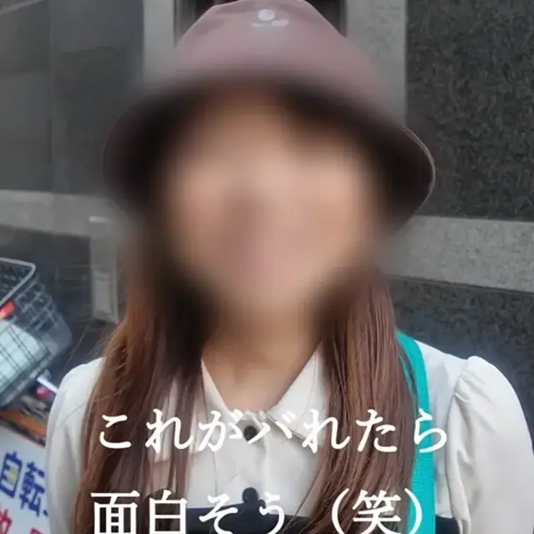 ガチでヤバいことになりました。。