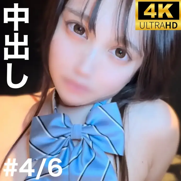 従順なミニマム巨乳乙女！〜あおいちゃんの物語〜#4/6

仰向け、そして四つん這い――
体勢が変わるたびに映し出さ