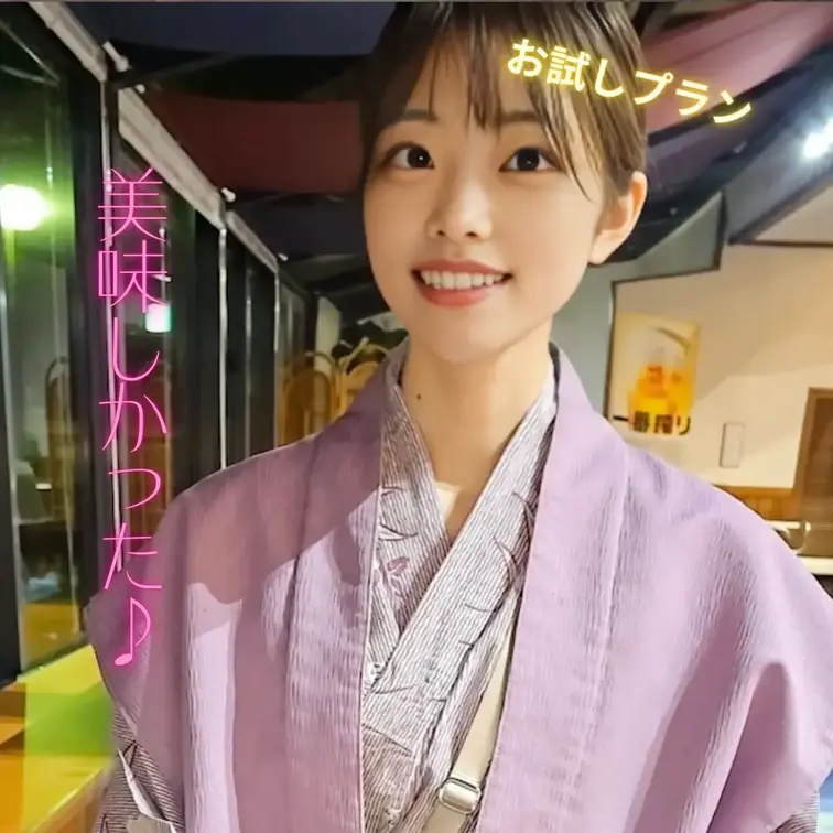 ここのご飯美味しかった♪