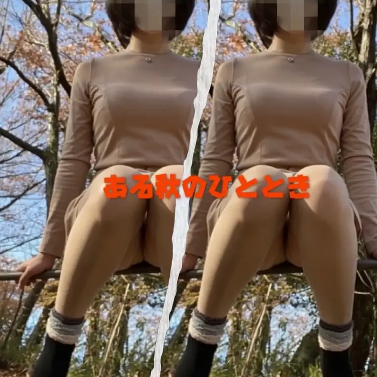 パンスト　靴下　熟女