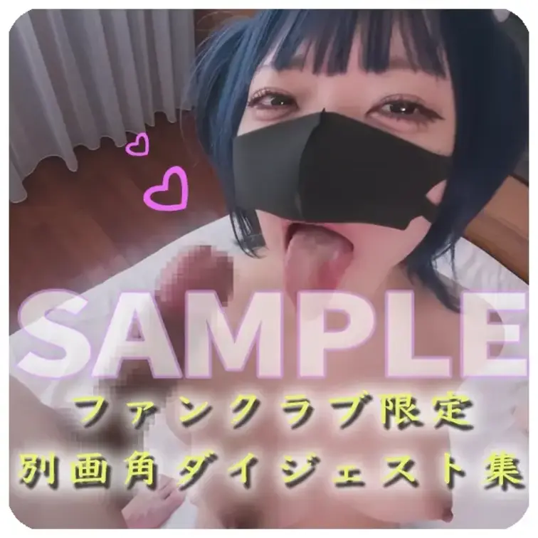 未公開画角のダイジェスト集だよ✨
 
 過去の作品の中から、せっかく撮影したのに
 本編で使わなかった画角をいろい