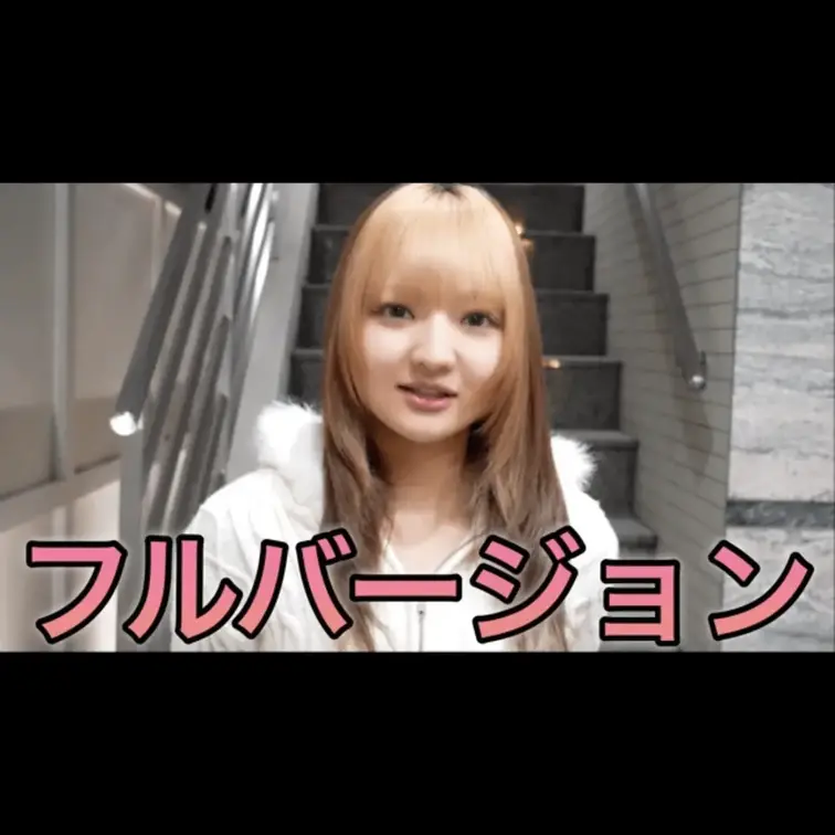 今回動画を見ていただき本当にありがとうございます。
こんな質問して欲しいなどありましたらコメント欄にてお願いします。