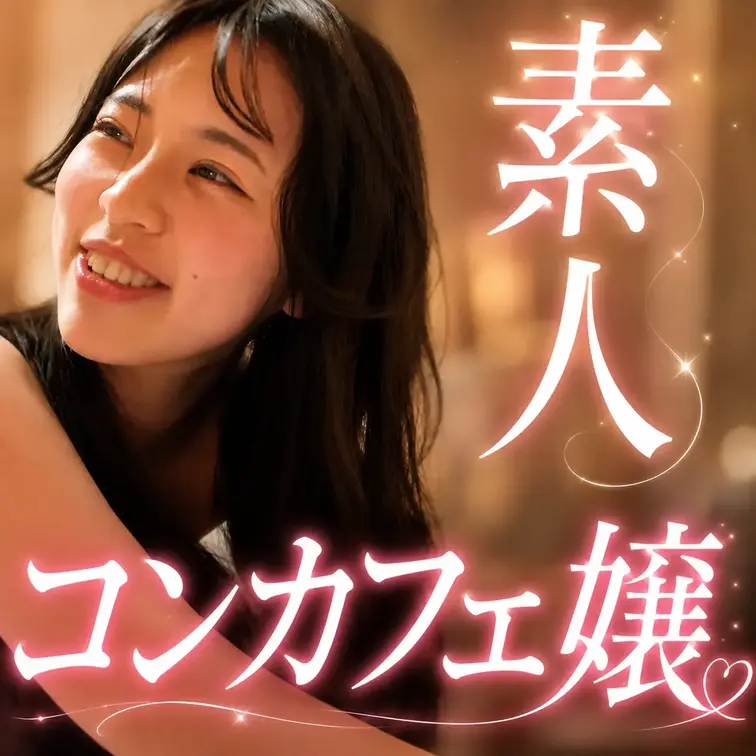 ① いいね ②保存 ③フォロー　 すべてを達成していただいた方から【抽選】で ▽▽▽ 《動画》【無料】でプレゼントいたし