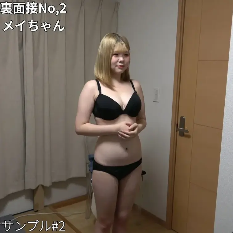本編はこちら！↓
https://myfans.jp/posts/9a3493e7-1f13-424e-99dc-aa
