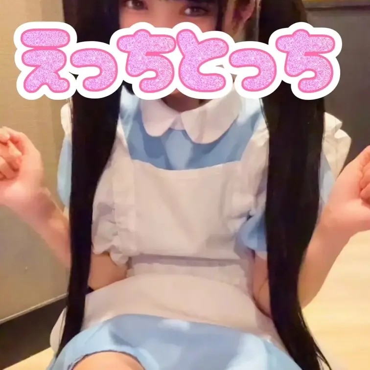 ダメダメメイドでもそばにいてもいい？