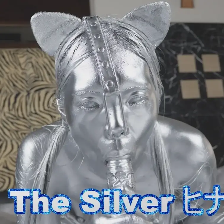The Silver ヒナ　3,300円
可愛い猫の衣装を着たひなさんが銀粉に挑戦します！！
銀色猫に姿で鼻フックや