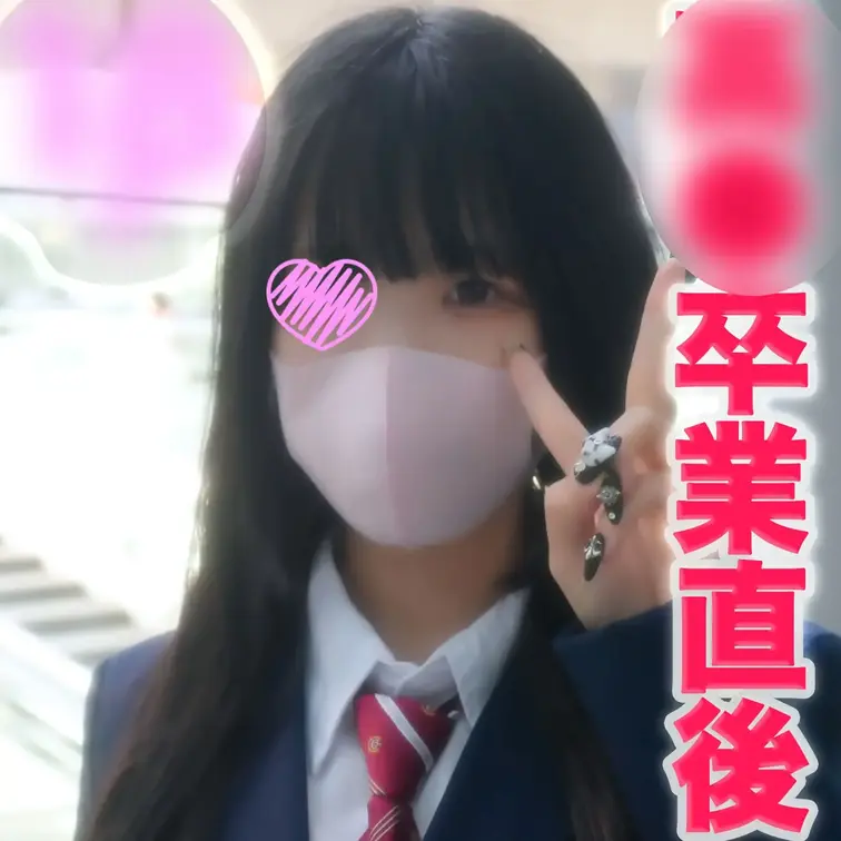 本日のおすすめ✨

やばい、号泣😭

藤田ニコル似の美女！！ほぼ処女、痛くて号泣、、、涙が止まりません！！』完全