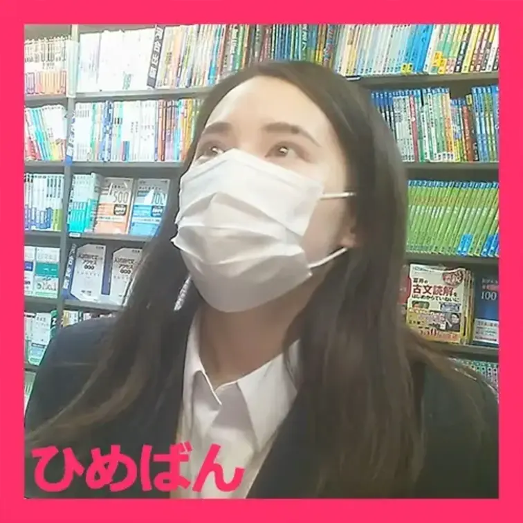 黒髪ロングの色白ハーフ顔の女の子が電車で潮吹きさせられたあげくトイレで無許可の生中出しｗ

本編の動画はコチラ
h