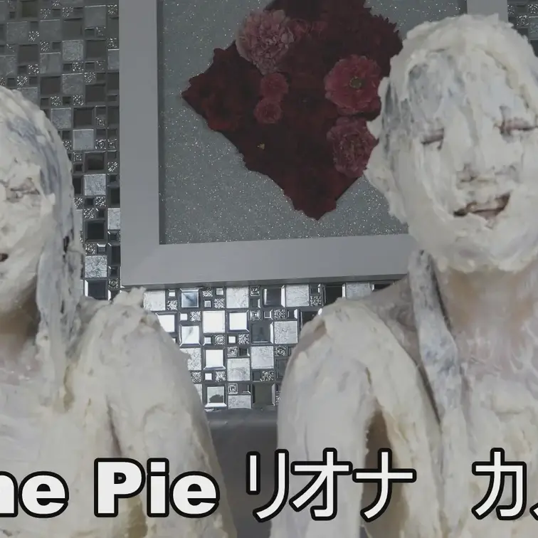 The Pie リオナ　カノン　(特典付き)　3,600円
まずはメッシー撮影をするかを決めるために
お決まりの飴喰
