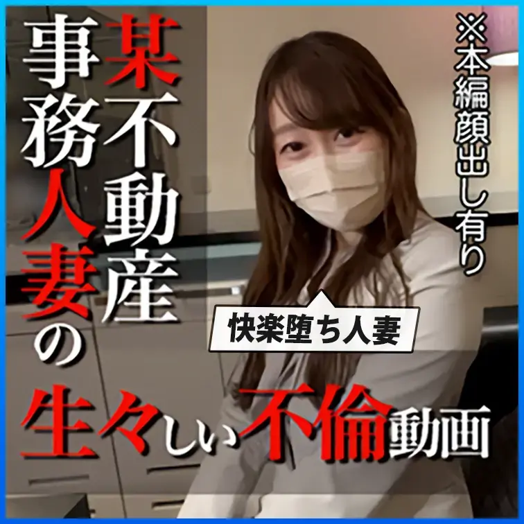とにかくエロい人妻ゲットした動画wあやちゃん第１弾

【こちらはフル版から冒頭等をカットしたサクっと絡みだけを視聴で