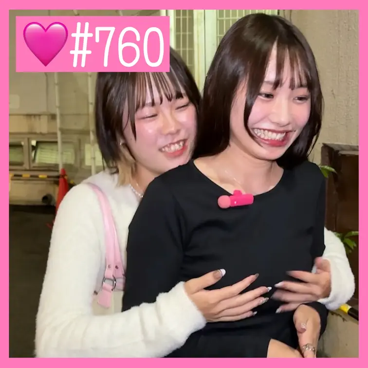 【ガチ素人】おっとり清楚系美女のおっぱいをしっかりめに揉ませてもらうww【おっぱい大作戦🩷#760】

🔽関連動画は
