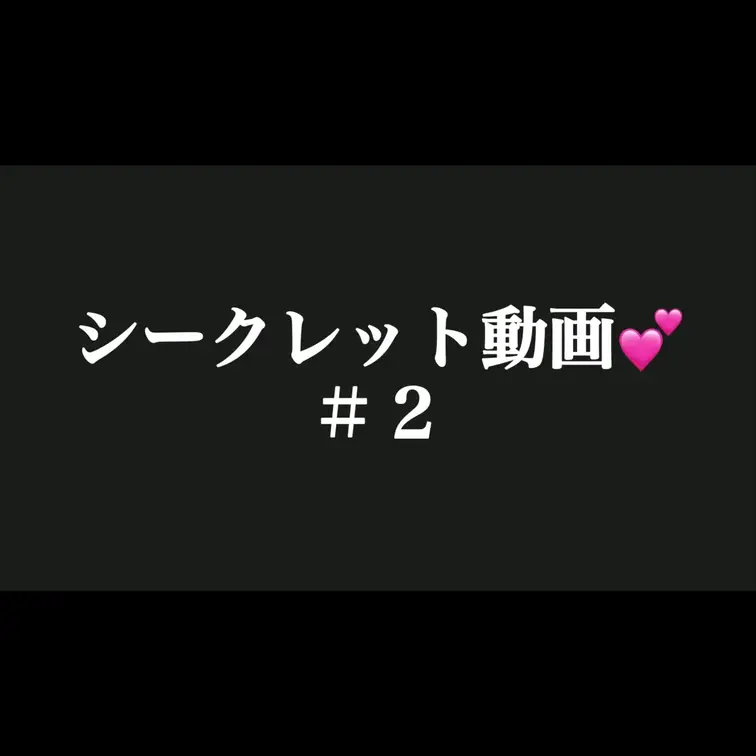 今回動画を見ていただき本当にありがとうございます。
こんな質問して欲しいなどありましたらコメント欄にてお願いします。