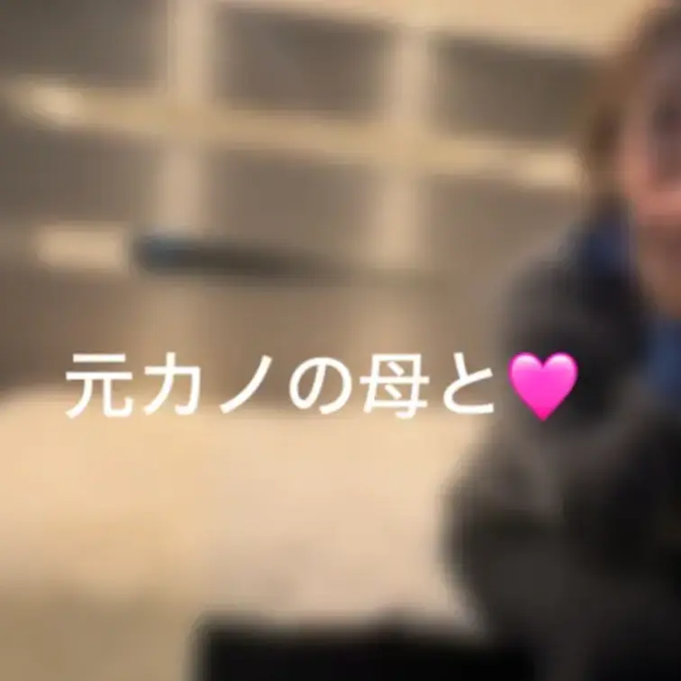 元カノの母とホテルデートは毎回こんな感じです♪
2〜3時間は楽しみます( ´∀｀)