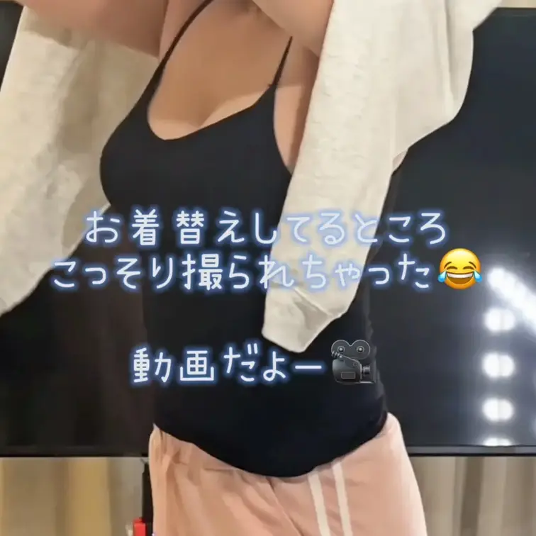 プロのカメラマンさんがこっそり撮ってた動画です😂お着替えとられるのほんまめっちゃ恥ずかしくて、何やってるの？！って思った