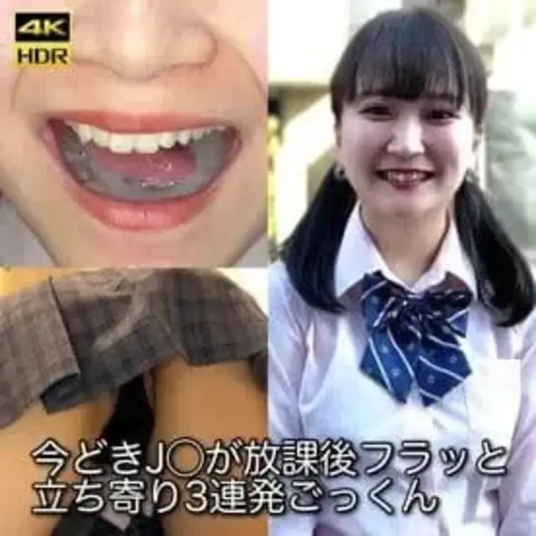 今回は面接を兼ねて３連発ごっくんをとある子に提案。
二つ返事でOKを頂き待ち合わせ。
何やらフェラとごっくんが大好き