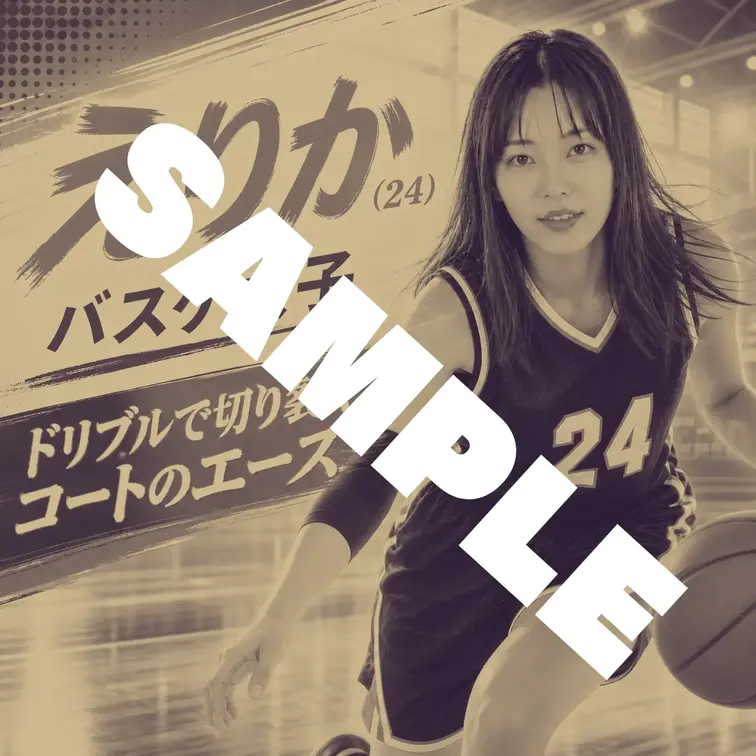今回登場したのはバスケ女子のえりかちゃん！
細身の体形からは想像できないほどパワフルな声を出される彼女（笑）　しかもSとMの二刀流だなんてこんな子を彼女にできたら最高なんだろうなぁ...ぐへへ...
そんな彼女を癒したい！

本編はこちらから
https://mfco.link/Ftm0dug6