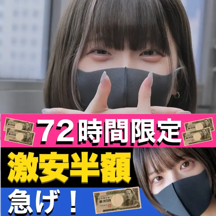 こんにちは！ムラタです！
今日は「あの頃」のハメ撮りを公開したいと思います！！
みんなが私を知ったきっかけは何だった