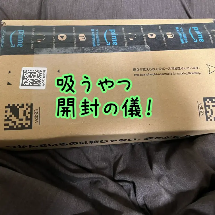 編集ミスで音無し💦
ただの開封動画で全くエロ要素ありません！
永久無料動画🆓