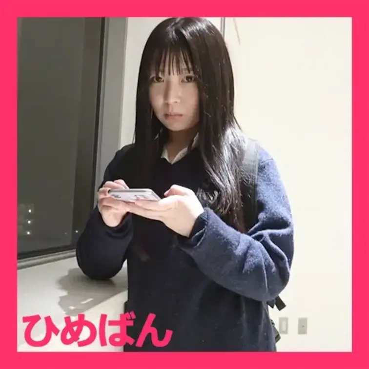 抵抗強めの小柄で可愛い女の子が徐々に快楽堕ちｗ最後は無許可で生中出しｗ

本編の動画はコチラ
https://my