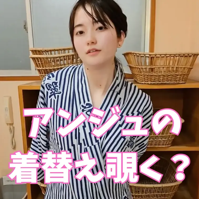 お着替え、お着替え♡
カメラに不慣れでごめんなさい🙇‍♀️
頑張ります！🩷
