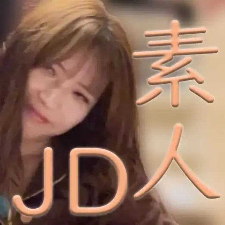 【期間限定】この投稿を見つけた方へ、抽選で無料で動画をプレゼント🎁 ──────────────── 
① いいね＆ブ