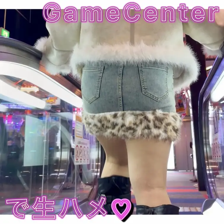 デート中にむらむらしてつい🥺🥺🥺🥺