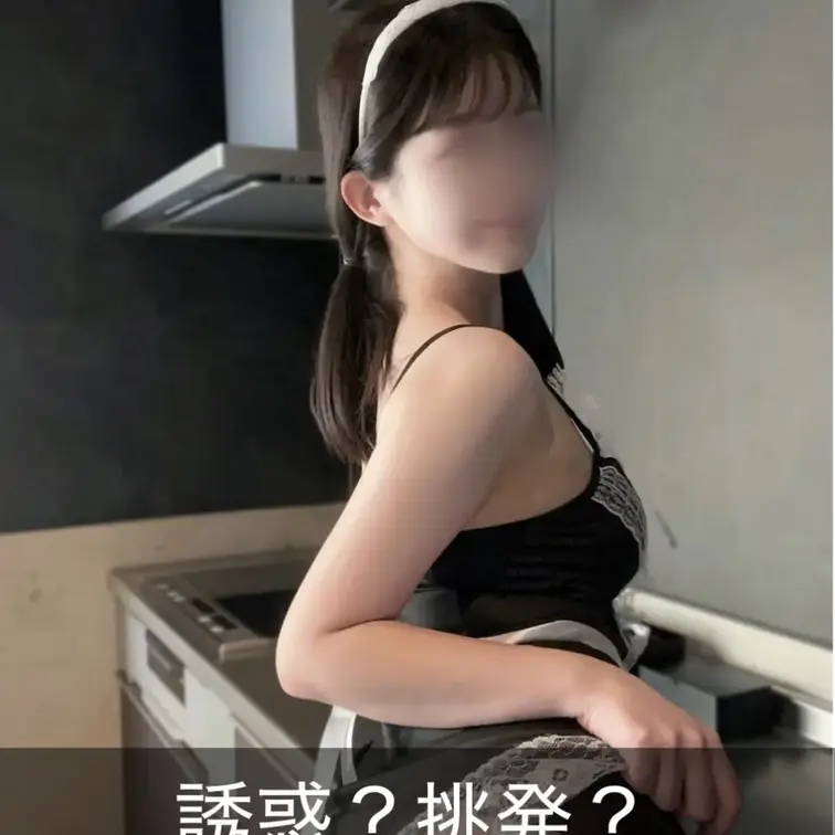 ※無断転載は固くお断りさせて頂きます