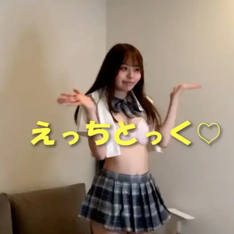 えっちとっく撮影風景だよー💛 えっちとっく撮ってるとこと 脱いでるところぜんぶ見てね👼