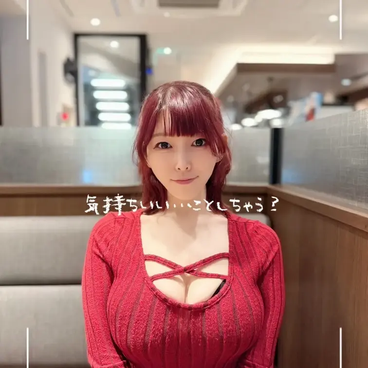 今回はちょっと前まだセミロングだった時の動画をお届けします♡

るるはショートの方が似合うってコメントが多いけど、ち