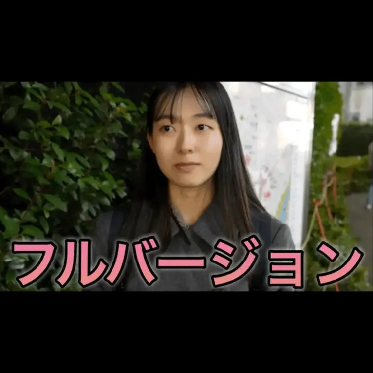 今回動画を見ていただき本当にありがとうございます。
こんな質問して欲しいなどありましたらコメント欄にてお願いします。
