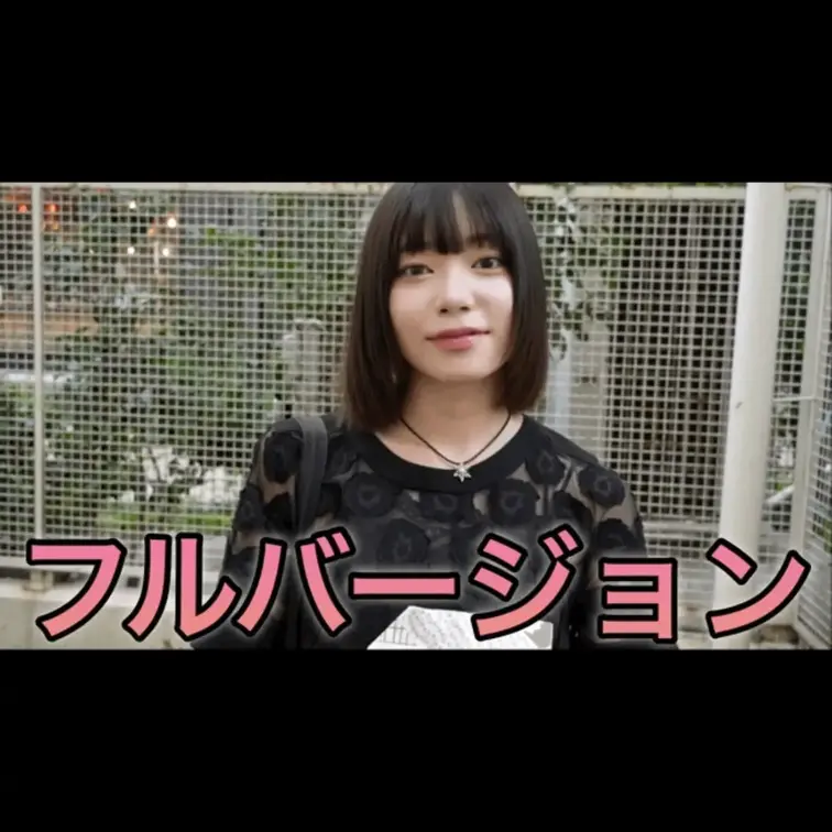 今回動画を見ていただき本当にありがとうございます。
こんな質問して欲しいなどありましたらコメント欄にてお願いします。