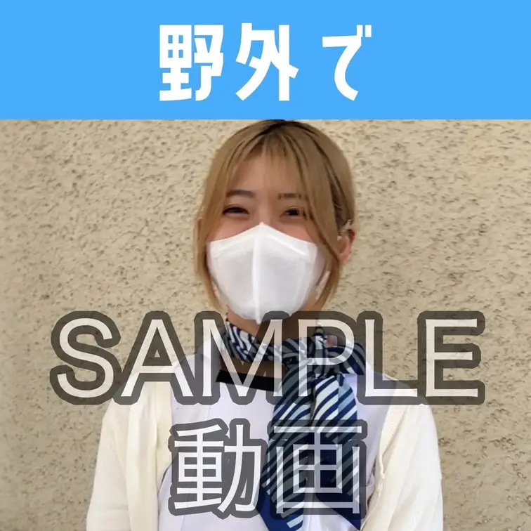 【野外で...】

※動画、写真の無断転載は著作権侵害となり、10年以下の懲役又は1000万円以下の罰金が課せられま