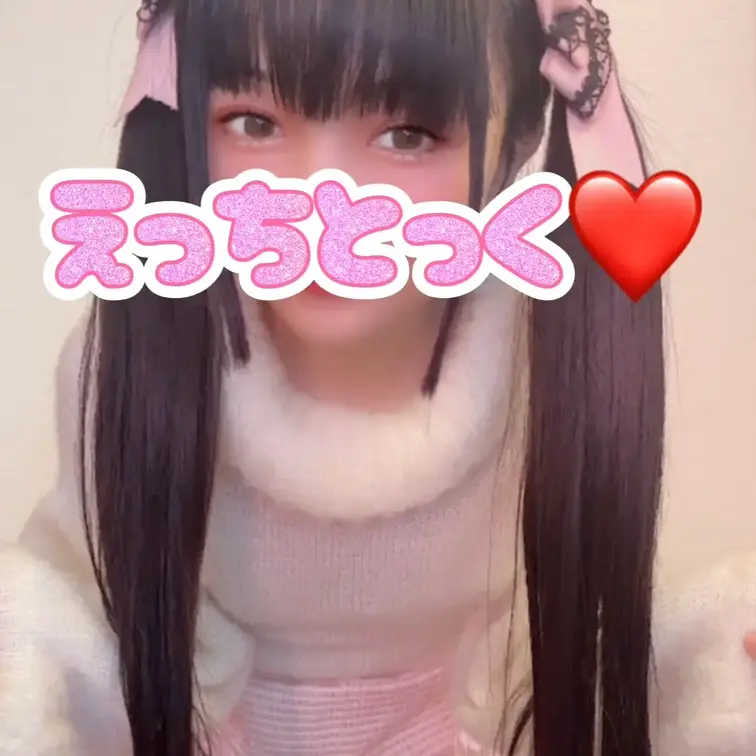 私服でダンス❤️