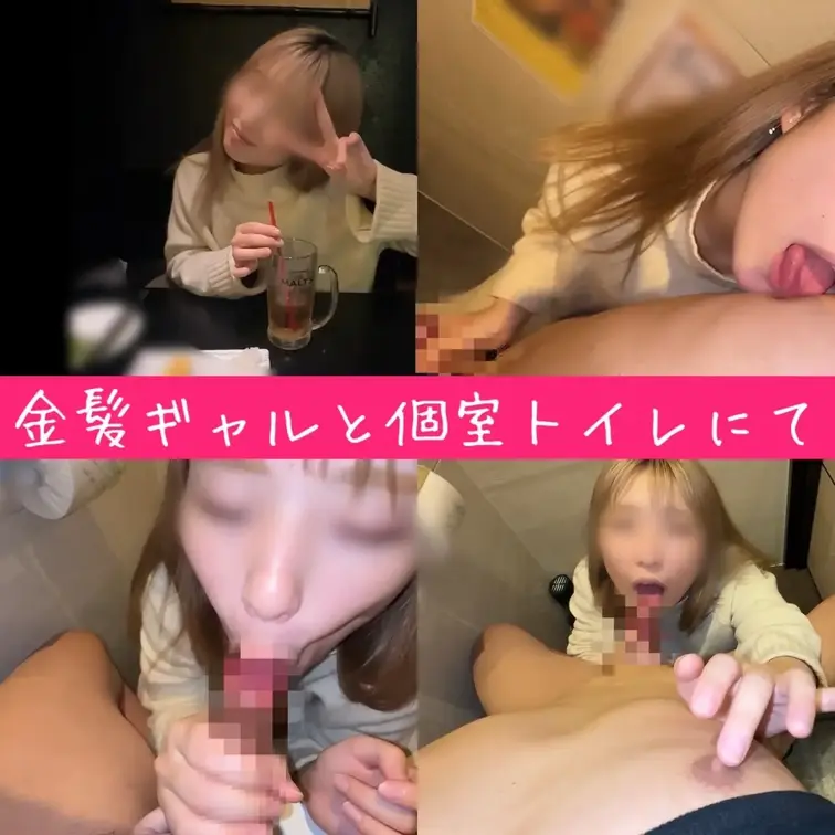 
乳首舐められ、いじくられマニアのみなさまお待たせ致しました！

完全主観（POV）乳首舐め手コキ＆フェラチオ新シ