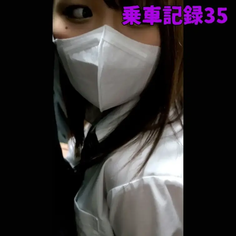 【乗車記録-観測35人目】童顔×最高級グラマラスBODYの現役個体

観測35人目
シリーズの限界を突破する「殿堂