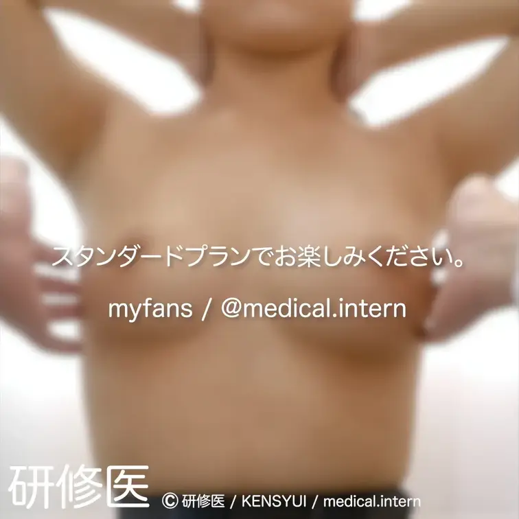 [診察・のぞき系映像]

Free、応援する無料プランでは雰囲気だけを楽しめる内容となります。
スタンダードプラン