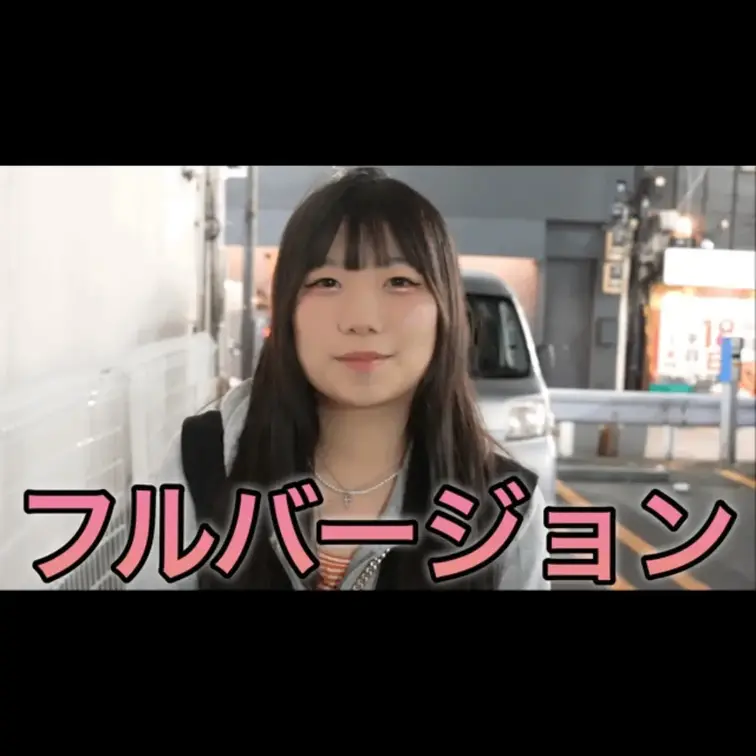 今回動画を見ていただき本当にありがとうございます。
こんな質問して欲しいなどありましたらコメント欄にてお願いします。