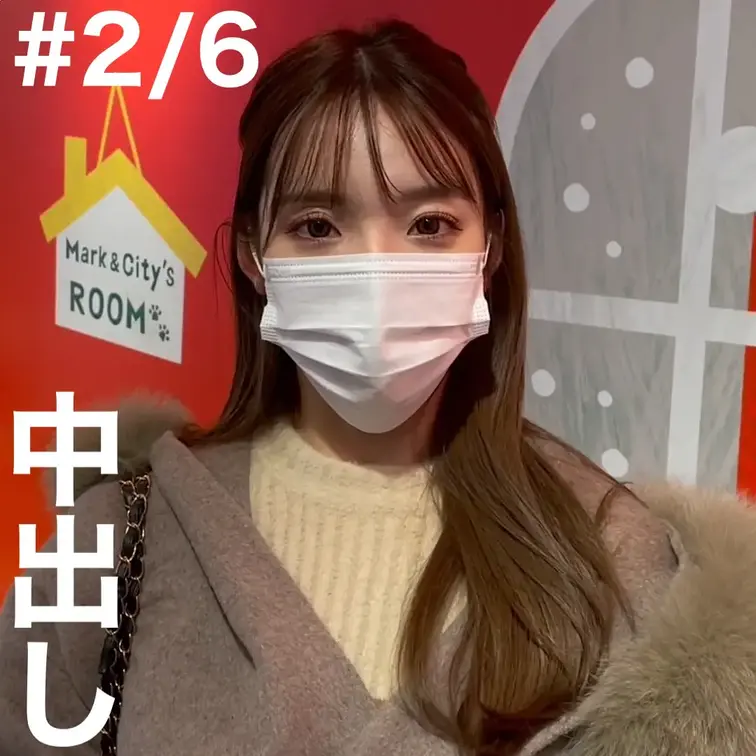 有名巨乳インスタグラマー！〜ゆりちゃんの物語〜 #2/6【HD】

SNSで注目を集める有名巨乳インスタグラマー・ゆ