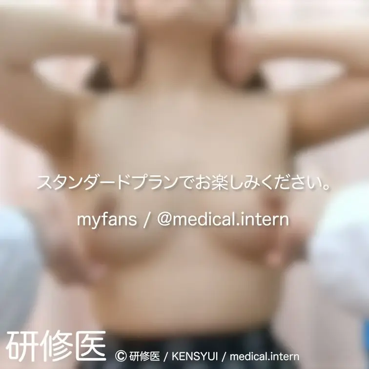 [診察・のぞき系映像]

Free、応援する無料プランでは雰囲気だけを楽しめる内容となります。
スタンダードプラン
