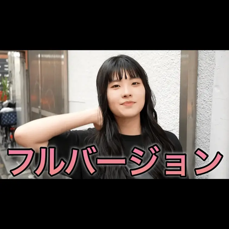 今回動画を見ていただき本当にありがとうございます。
こんな質問して欲しいなどありましたらコメント欄にてお願いします。