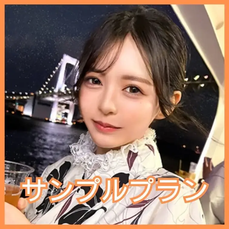 フルはガチハメプラン限定🔥
https://myfans.jp/posts/614e0e5d-cb50-44b0-94