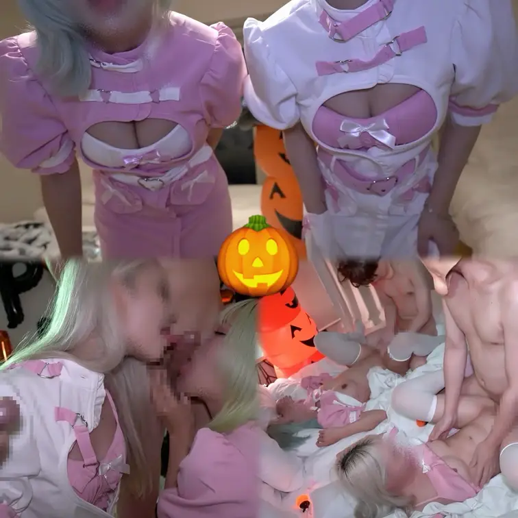 ハロウィンにコスプレと飾りつけしてみんなでパーティーしました🎃
後半盛り上がりすぎて、いっぱい中出しされちゃいました…