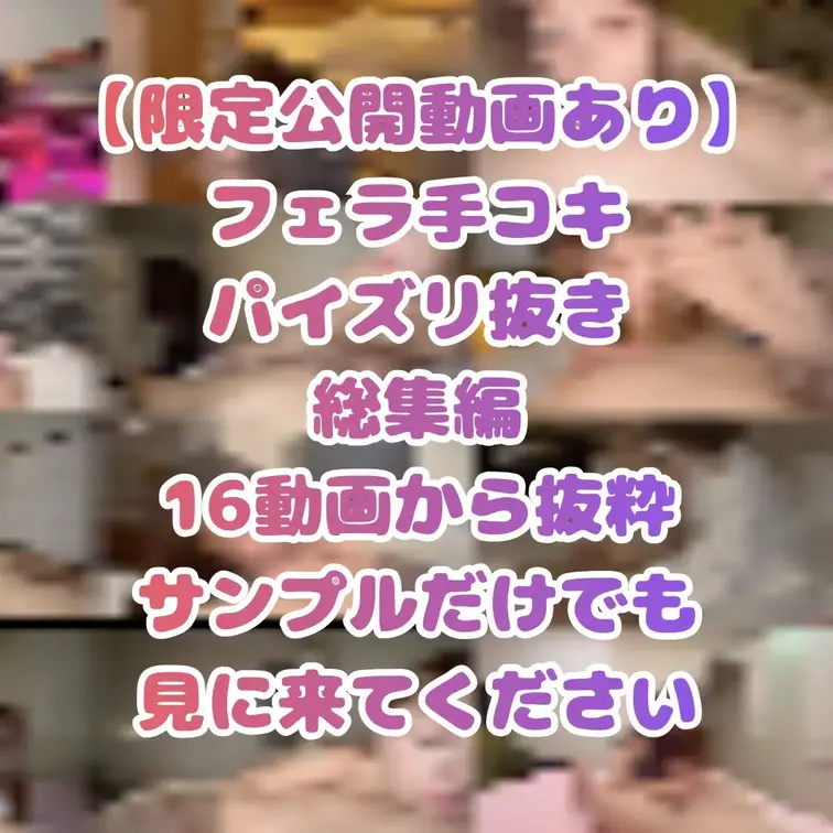 16本の人気作品から、見どころだけを厳選！