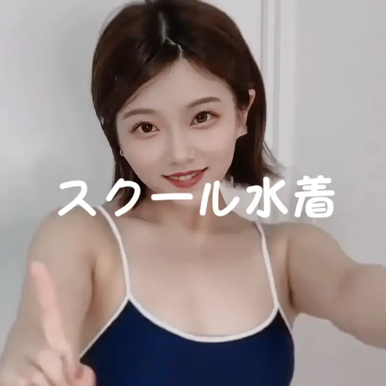 このページの「♡いいね」を押してから見てもらえると嬉しいです💞

こんにちは♡
にのです🌱

youtubeで